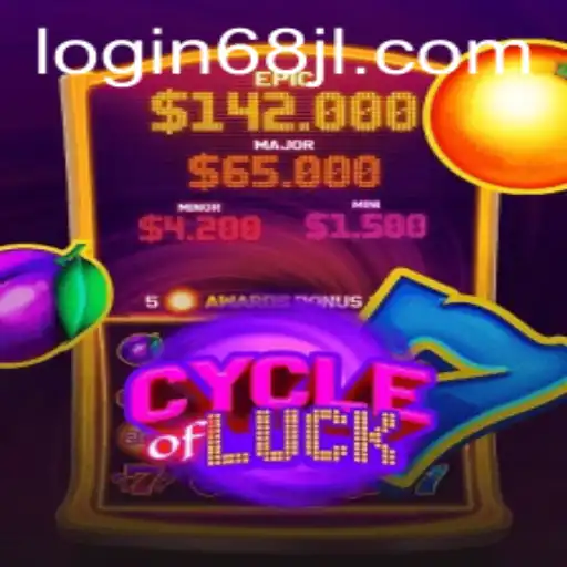 Discover the Thrilling World of CycleofLuck: A Comprehensive Guide Featuring