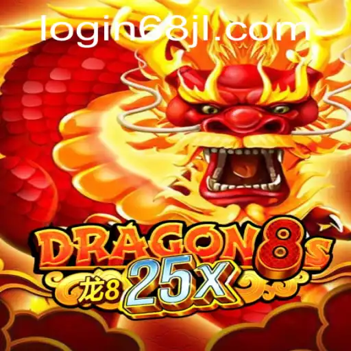 Unveiling Dragon8s25x: A Comprehensive Guide to the Thrilling Fantasy Game