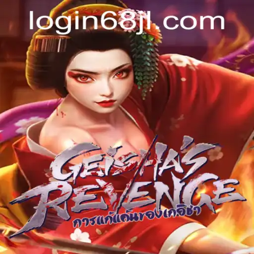 Unveiling the Thrilling World of GeishasRevenge: A Unique Gaming Experience