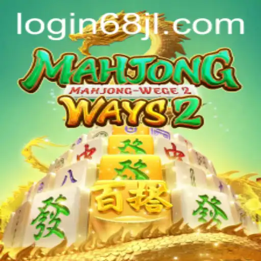 Immerse Yourself in the Intricate World of MahjongWays2
