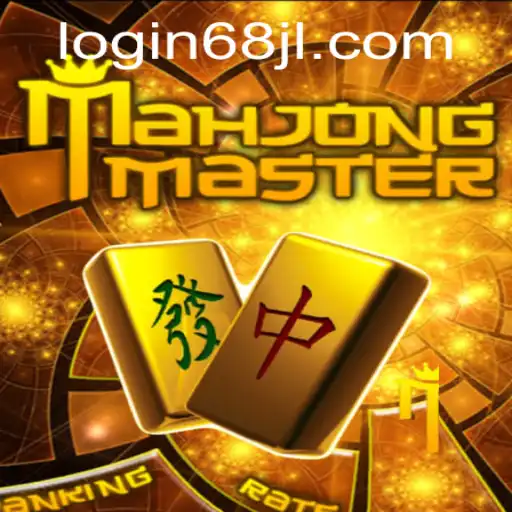 Discover MahJongMaster: The Ultimate Strategy Game