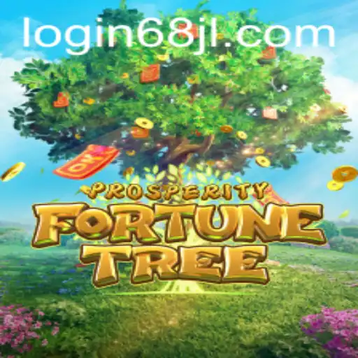 ProsperityFortuneTree: A New Era in Interactive Gaming with 68jl